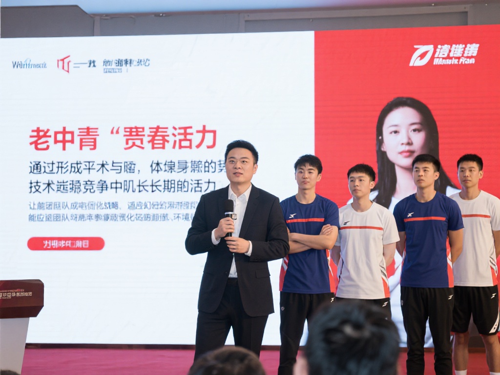 完全符合这 完全符合这