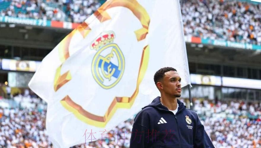 库尔图瓦:阿诺德的任意球和角球在另一个水平 库尔图瓦:阿诺德的任意球和角球在另一个水平